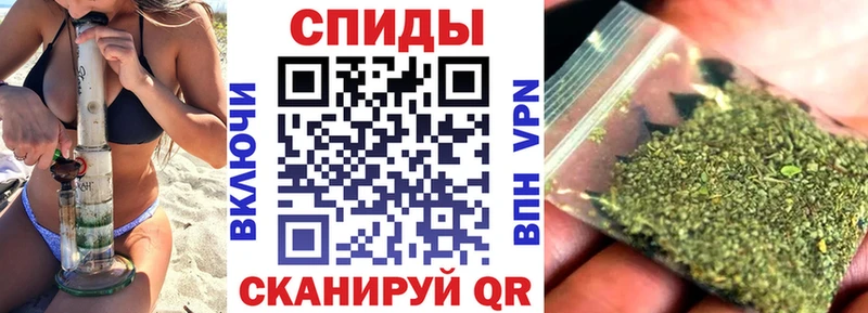 Бутират GHB  Купить  Буй 
