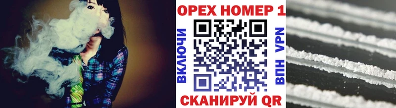 COCAIN VHQ Буй