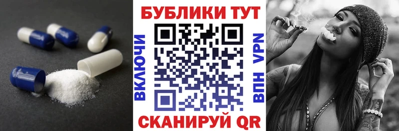 Ecstasy диски  Купить  Буй 