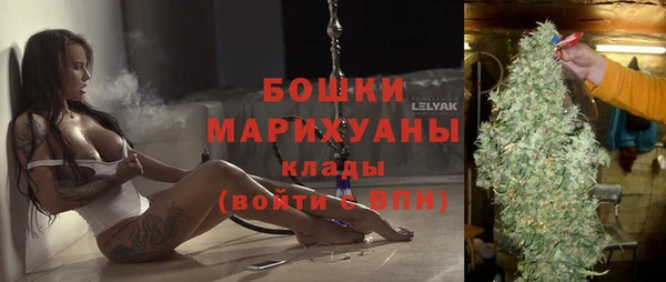кокаин Тутаев