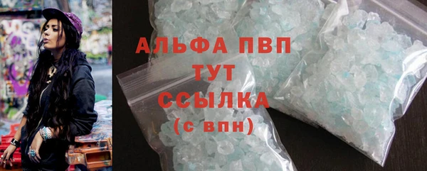 мдма Тында