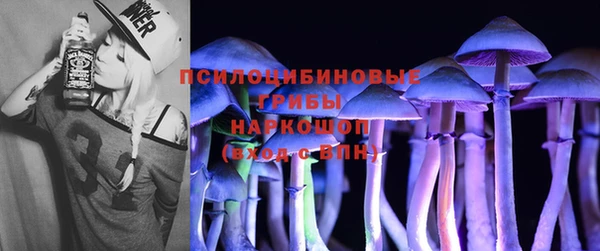 мдма Тында