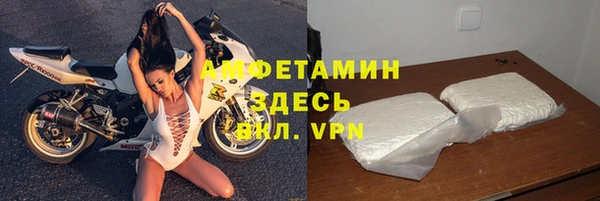 мдма Тында