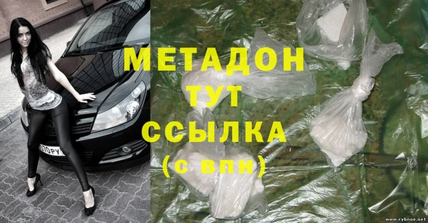 трава Туринск