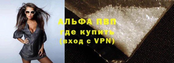 мдма Тында