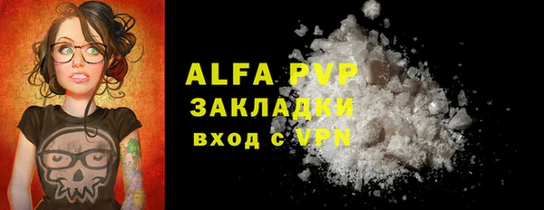 мдма Тында