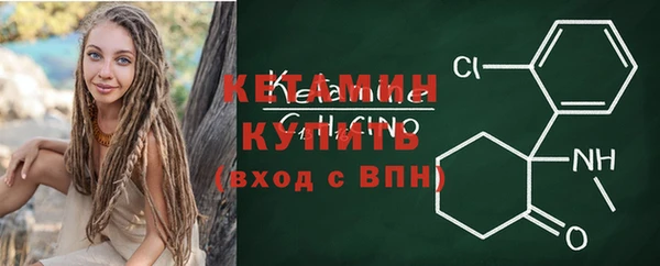 мдма Тында