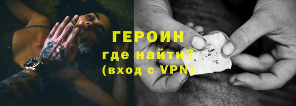 трава Туринск