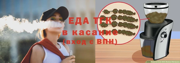 кокаин Тутаев