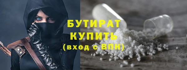 мдма Тында