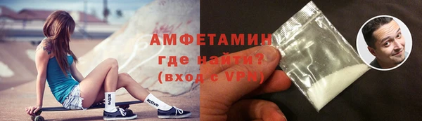 трава Туринск