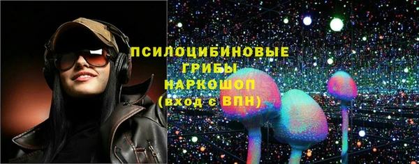 кокаин Тутаев