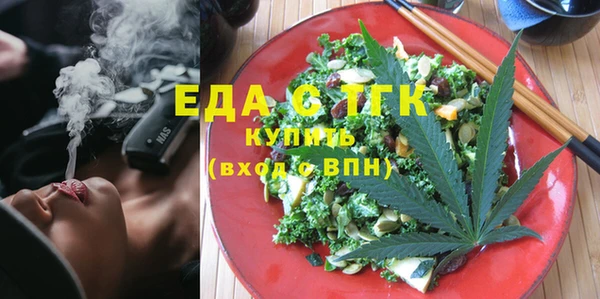 мдма Тында
