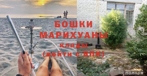 мдма Тында