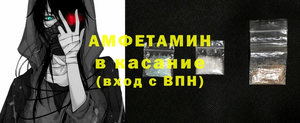 кокаин Тутаев