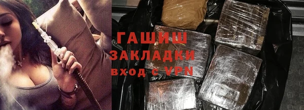 кокаин Тутаев