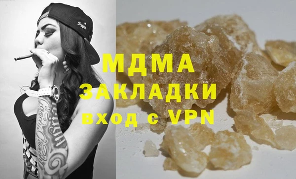 трава Туринск