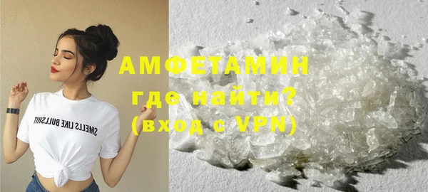 трава Туринск