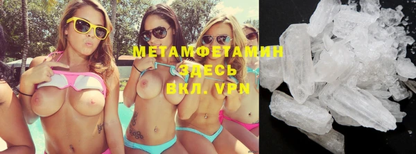 кокаин Тутаев