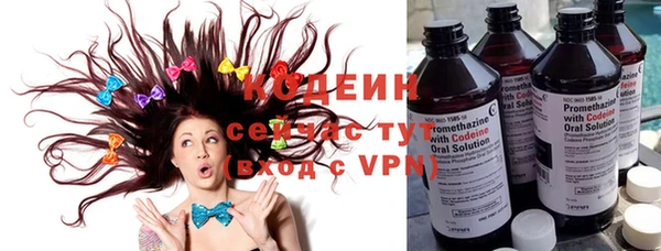 кокаин Тутаев