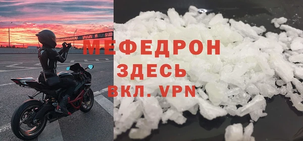 кокаин Тутаев