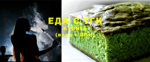 кокаин Тутаев