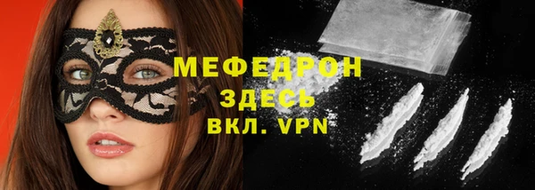 мдма Тында
