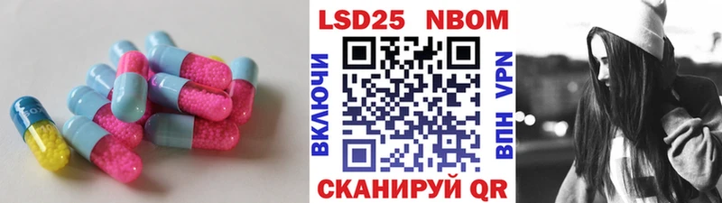 Купить  Буй  ЛСД экстази ecstasy 