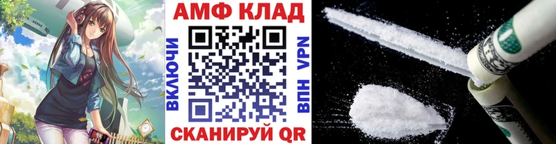 Купить где  Буй  Метамфетамин пудра 
