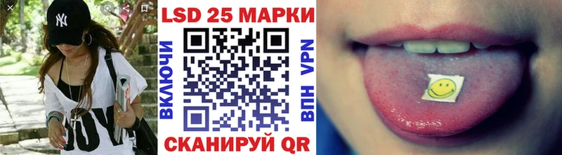Купить  Буй  Наркотические марки 1,5мг 